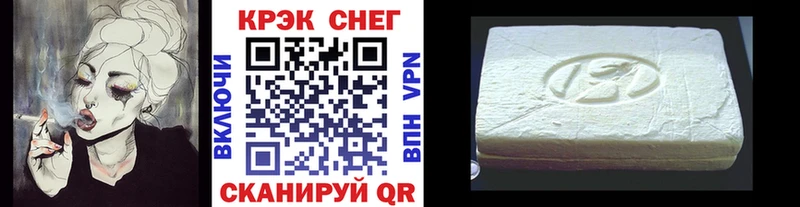 COCAIN Columbia  это официальный сайт  Белозерск  купить наркоту 