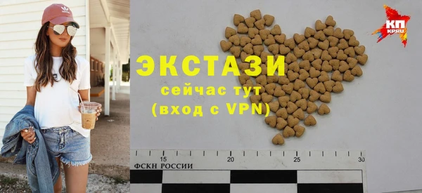 2c-b Алексин
