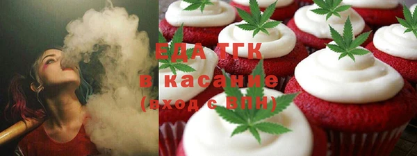 твердый Алзамай