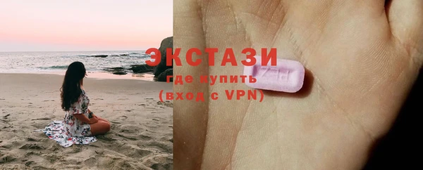 соль курить ск Касимов