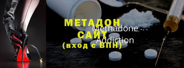 бошки Карпинск