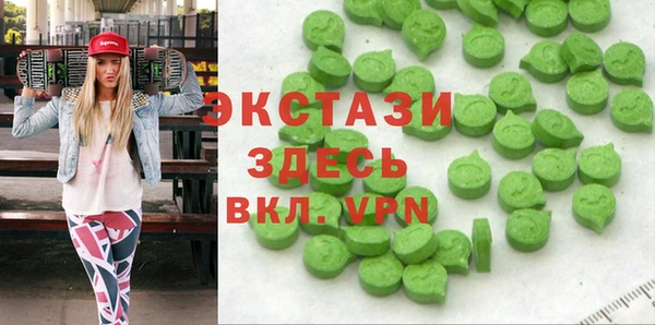 гашиш Арсеньев