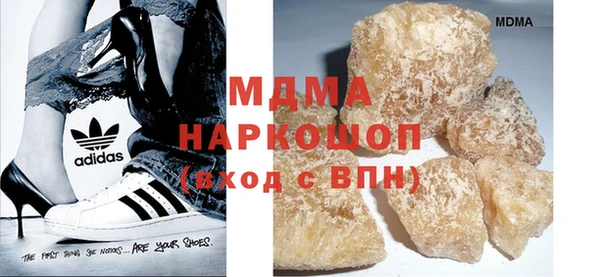 твердый Алзамай