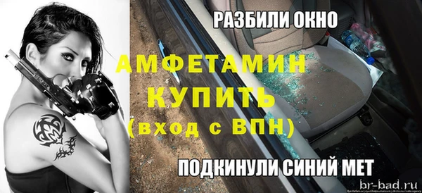 гашиш Арсеньев