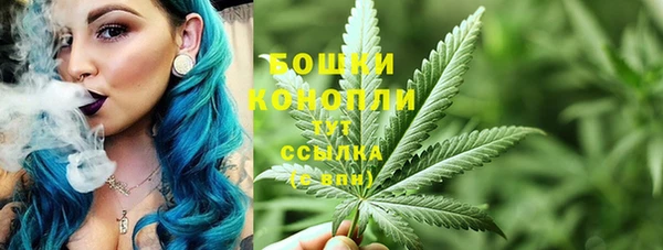 скорость Карталы