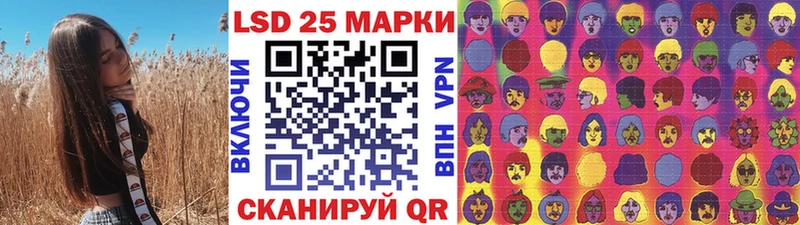 цена наркотик  Белозерск  нарко площадка как зайти  Марки NBOMe 1,5мг 